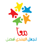 ممكن اكون نجمه في سمااءكم 85666